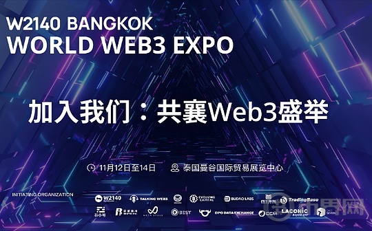 2025美国加息对比特币的影响：加息后比特币会涨还是跌？