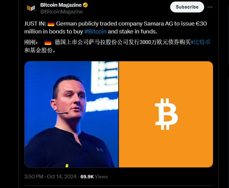 BHEX交易所靠谱吗？币核BHEX交易所安全性和实力怎么样？