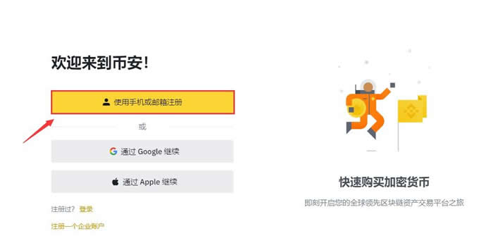 比特币为何日内大跌破5万美元？20万投资者爆仓背后原因是什么？