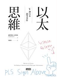 牛市来临！哪六个主流币有望暴涨20倍？详细分析与投资建议！