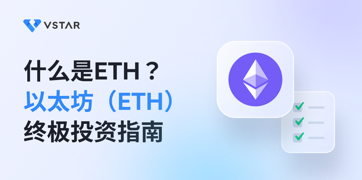 比特币暴涨时应采用哪些交易策略？如何最大化收益并控制风险？