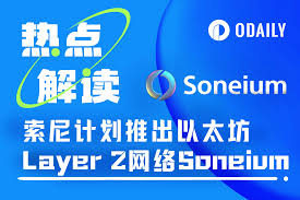 泽连斯基穿着背后隐藏了什么？预测市场如何演变成操纵市场？
