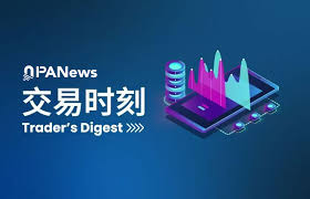 上周美国比特币现货ETF为何净流出1.31亿美元？新任韩国总统李在明如何推动加密ETF和韩元稳定币发展？