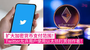 链上布雷顿森林体系如何重塑稳定币、美债与21世纪美元新架构？有哪些关键影响？