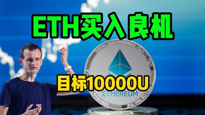 彭博首席财经作家揭秘：美股上市公司疯狂买入加密货币的底层逻辑是什么？
