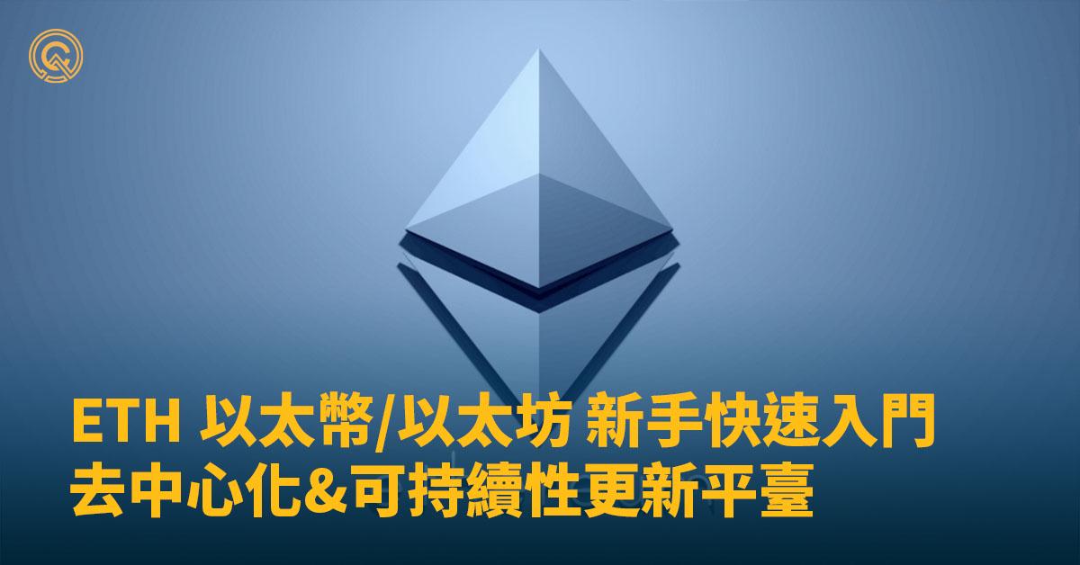近百亿抛压未撼动市场，比特币为何仍有望冲击14万美元？