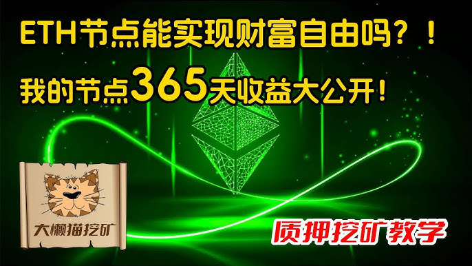 从Nile到Etherex，Linea如何实现市值从700万到2亿？发币前为何被称为最强黑马？