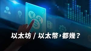波场TRON的“三重奏”如何引爆牛市新起点？热浪终章带来哪些巅峰时刻？