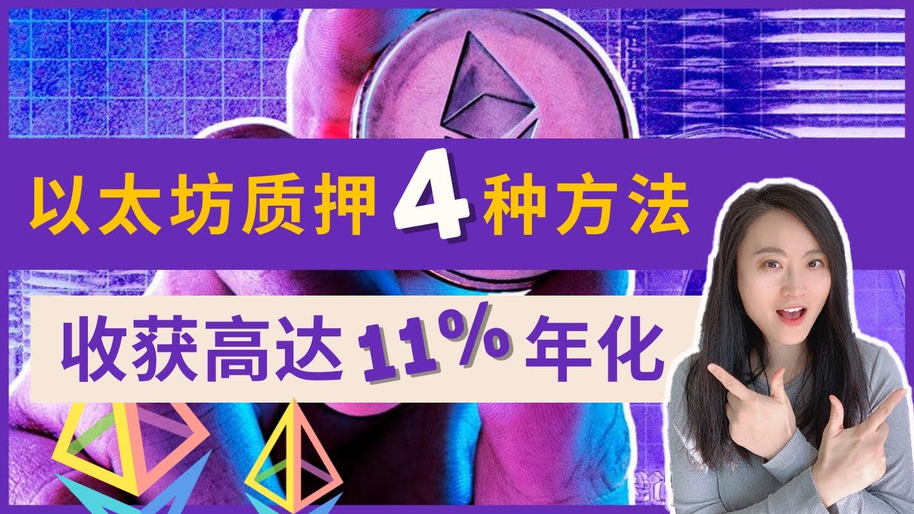 黑客事件如何反而推动了Sui生态成长？Sui距离历史新高还有多远？