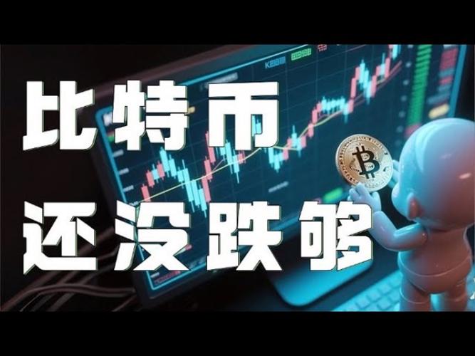 NFT 市场真的在拉盘？近期走势背后原因是什么？