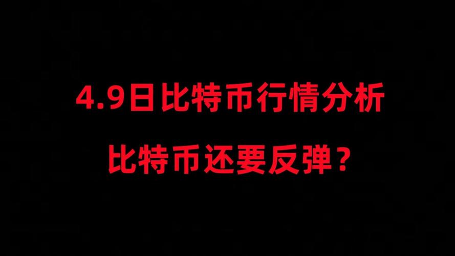 京东发布区块链技术与应用全景图：2020年战略布局首次披露有哪些亮点？