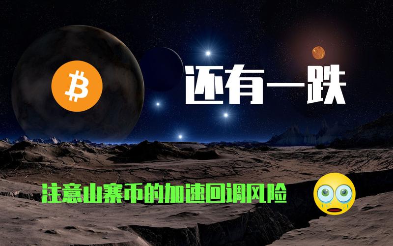 巴菲特为何在二季度重启苹果抛售，减持约41亿美元背后原因是什么？