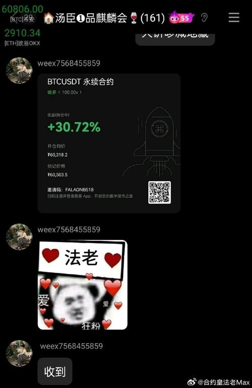 Binance Alpha宣布PublicAI（PUBLIC）第一阶段空投积分门槛为240分，这对用户参与意味着什么？