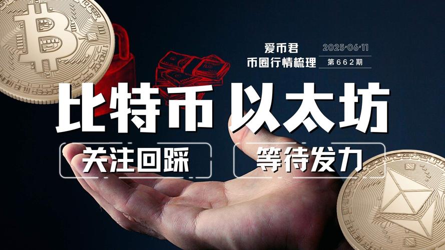 XT夏日狂欢节50万美元豪礼，参与活动真的能开启夏日财富模式吗？