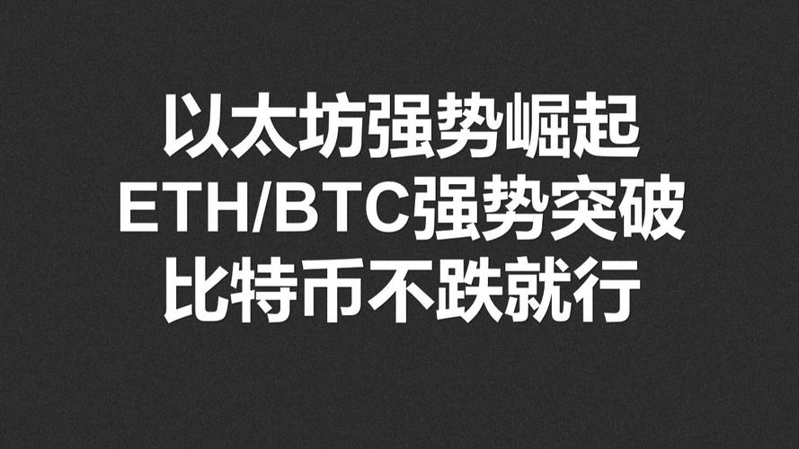 比特币近期价格为何快速上涨？价格暴涨的原因有哪些？