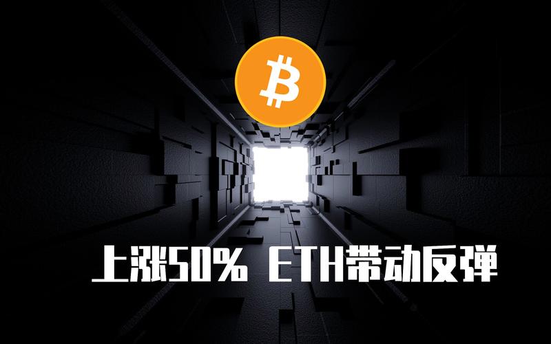 CEP为何有望超越MARA，成为全球第二大比特币上市公司？