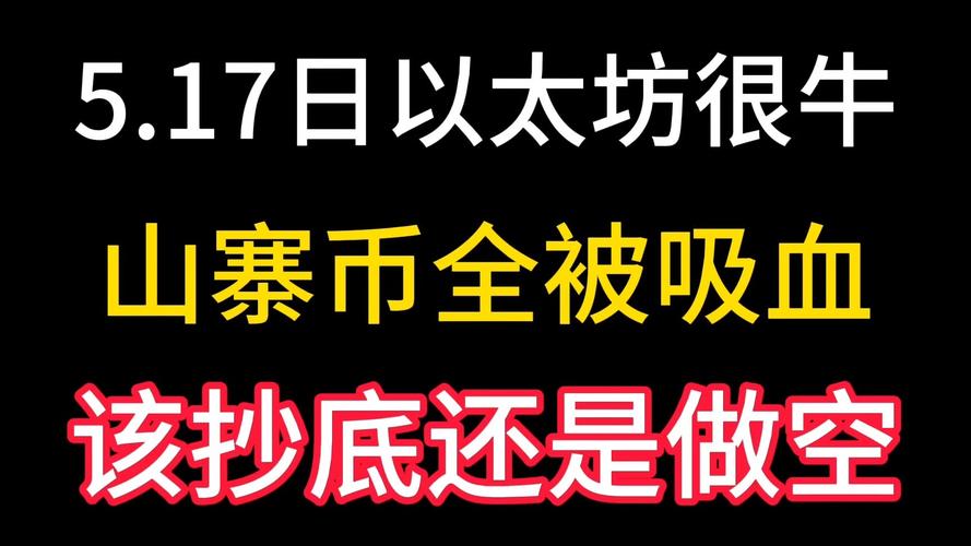 比特币（BTC）价格是否即将反弹？这五大迹象显示还有上涨空间？