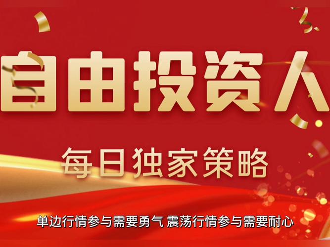 融资5200万美元的RISC Zero项目是什么？如何参与RISC Zero空投获取奖励？