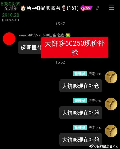 Sahara AI是什么？去中心化AI区块链平台功能与使用完整指南