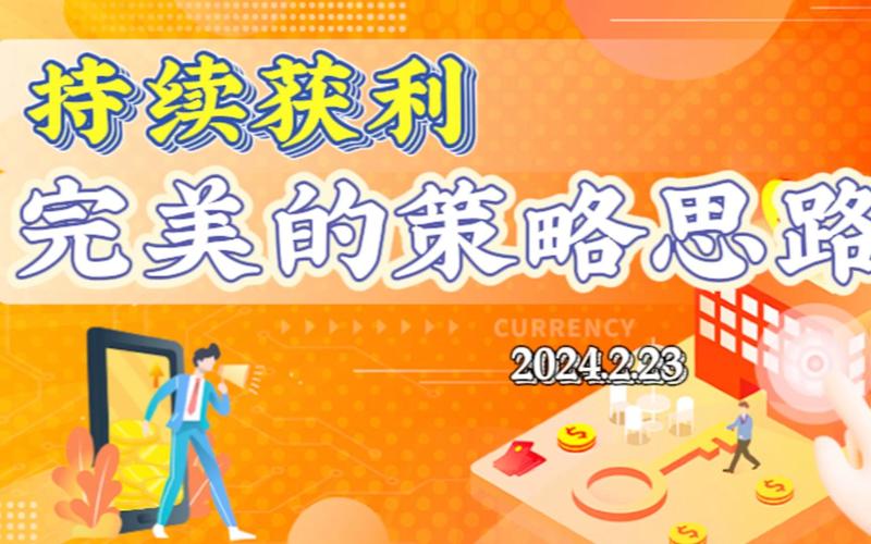 Bitget Wallet 是什么？为什么被称为钱包赛道黑马？功能与安全性解析