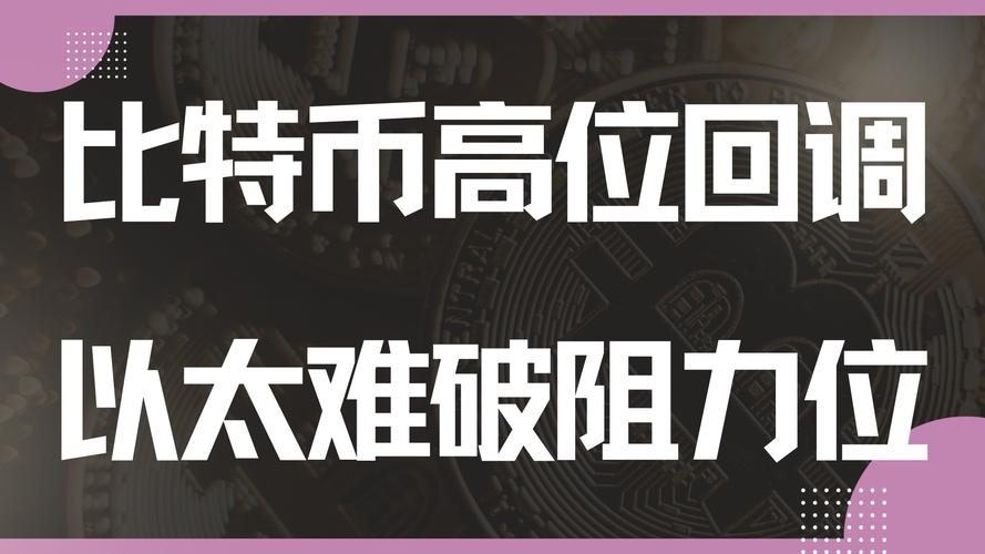 NibiruChain（NIBIRU币）是什么？NIBIRU代币经济学、核心应用及潜在风险有哪些？