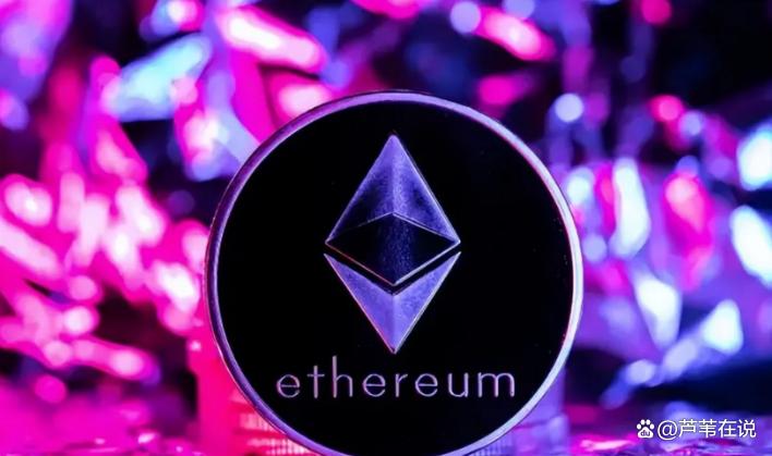 什么是DegeCoin（DEGE币）？DEGE币未来价格走势及2025-2030年预测解析