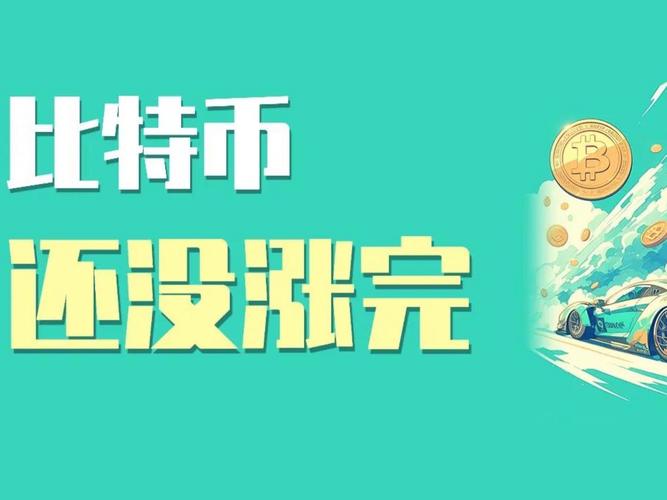 Bybit引入纳斯达克监管平台，能强化MiCAR合规能力吗？