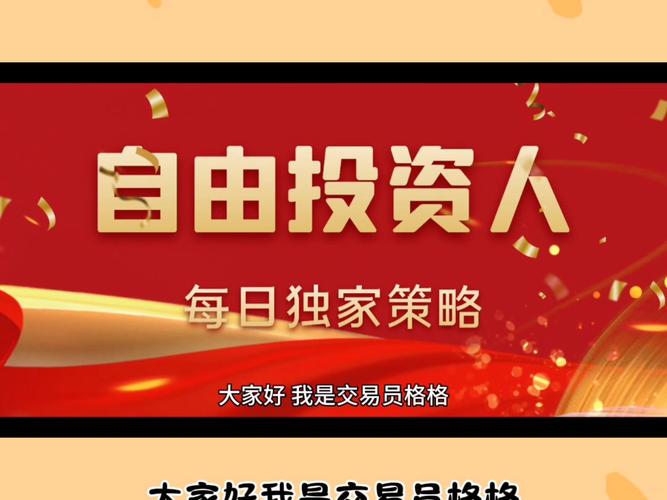 以太坊王者归来后，Ronin真的有机会重新杀回L2赛道吗？