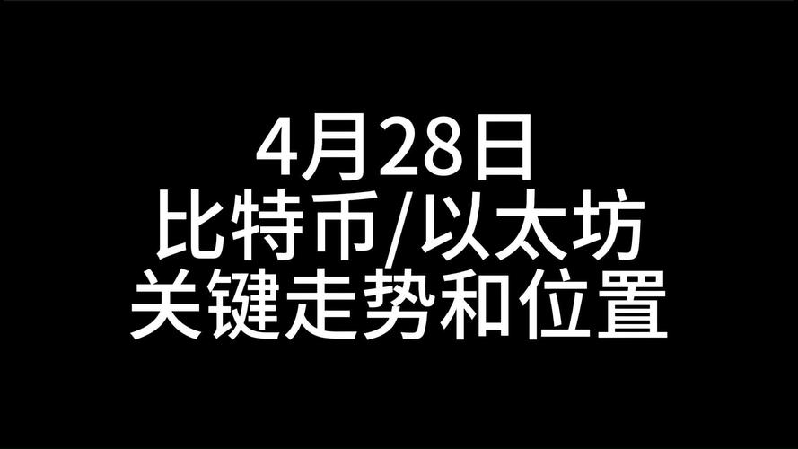 一周代币解锁：KAITO首次解锁将如何影响市场流通量9.7%？