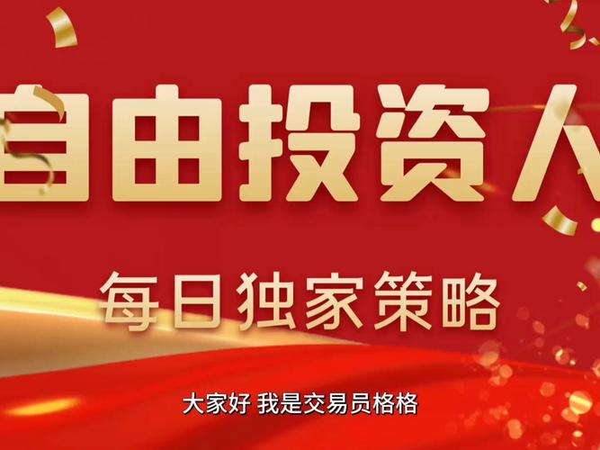 协议费开关将近，Uniswap引入DUNA架构能否强化DAO合规化？
