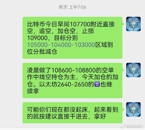 美国2025年非农就业基准变动初值-91.1万人，高于预期-70万人，这是否预示经济增长放缓？