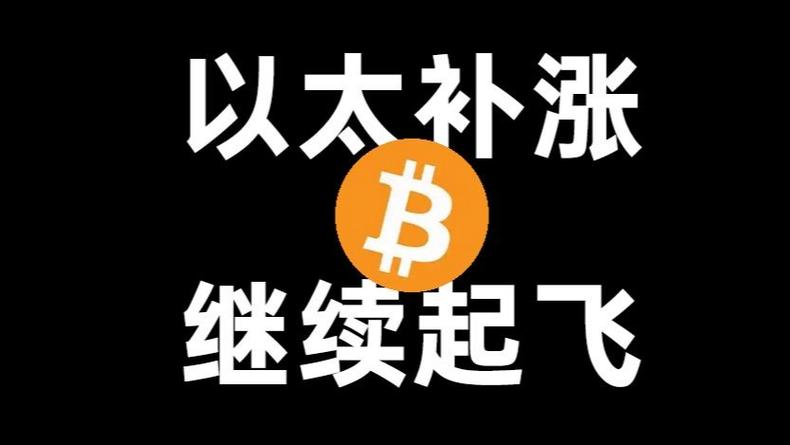 MYX Finance两个月暴涨400倍：这场多空双爆的“流量生意经”背后真是巧合吗？