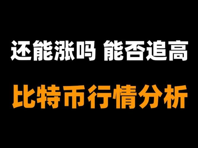 侃爷代币YZY是否宣告名人币神话破灭？前1000持币地址为何没有“平民”赢家，大户又为何跑得快却在山顶站岗？