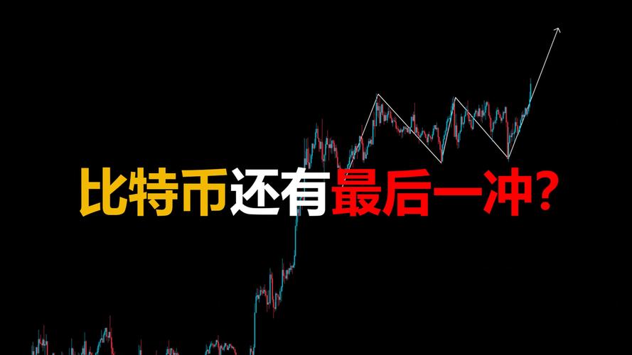 从私人纸币到云端账本：谷歌GCUL真的能定义下一代稳定币网络吗？