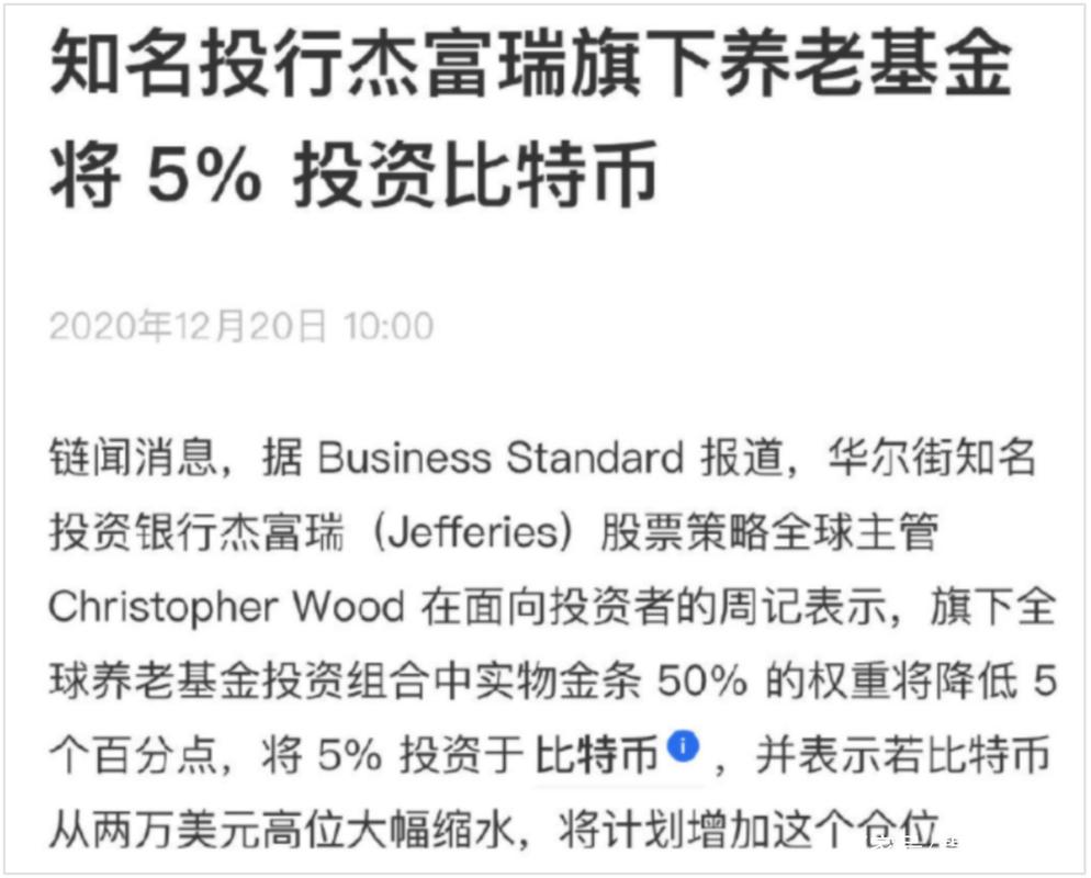 十年盘整后，A股真的迎来三重利好？新一轮牛市周期是否已经开启？