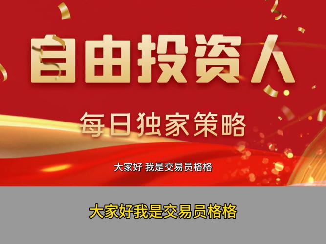 CNBC 主持人Jim Cramer称：BTC与ETH真的是年轻人对冲财政危机的首选吗？