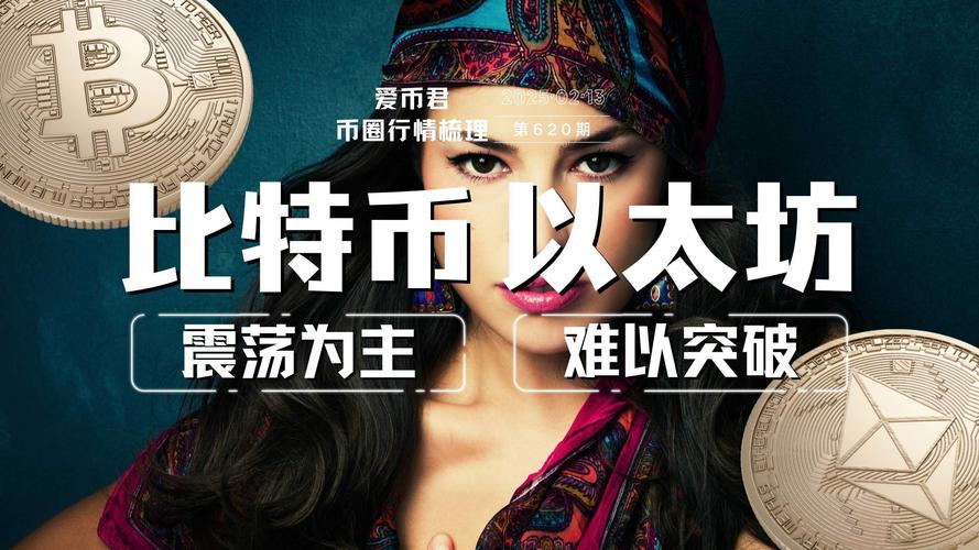 DeFi的“美联储”雏形？Treehouse真的能开启加密固定收益新时代吗？