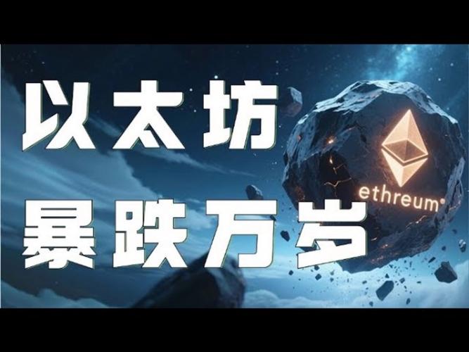 DAT真的能成为加密市场的新引擎吗？