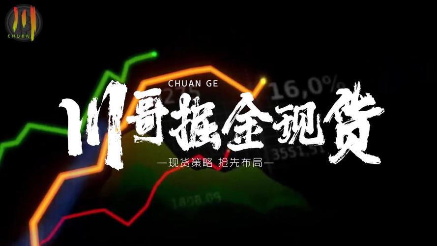 以太坊还能涨吗？技术分析与基本面因素到底透露了什么信号？