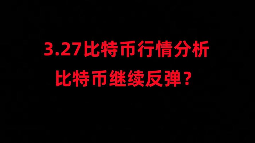 为何社区销售被认为是加密货币筹款的未来，其优势和潜力是什么？
