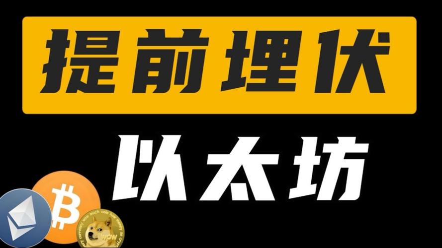 DeFi盛夏未至，为何代币化股票市场已迅速燎原？